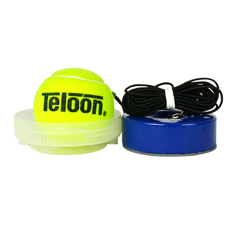 单人网球 训练器 单人固定儿童便携式网球带线回弹套装初学者